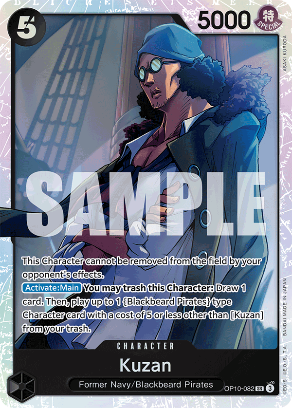 Kuzan · OP10-082