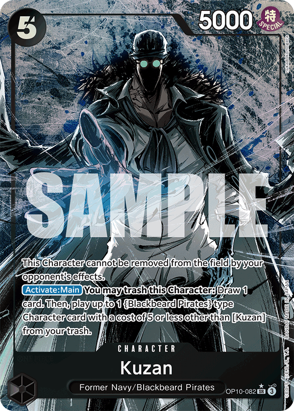 Kuzan · OP10-082 · Parallel