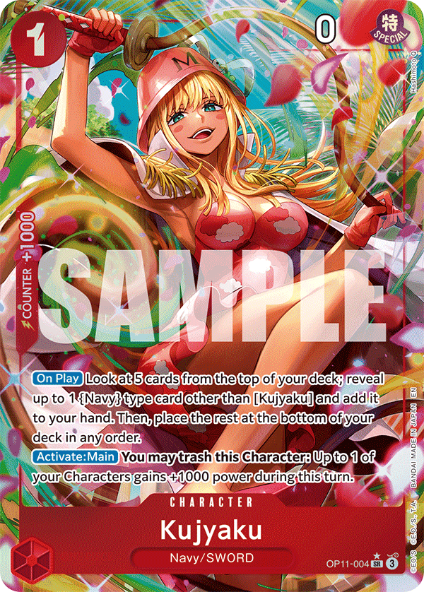 Kujyaku · OP11-004 · Alt Art