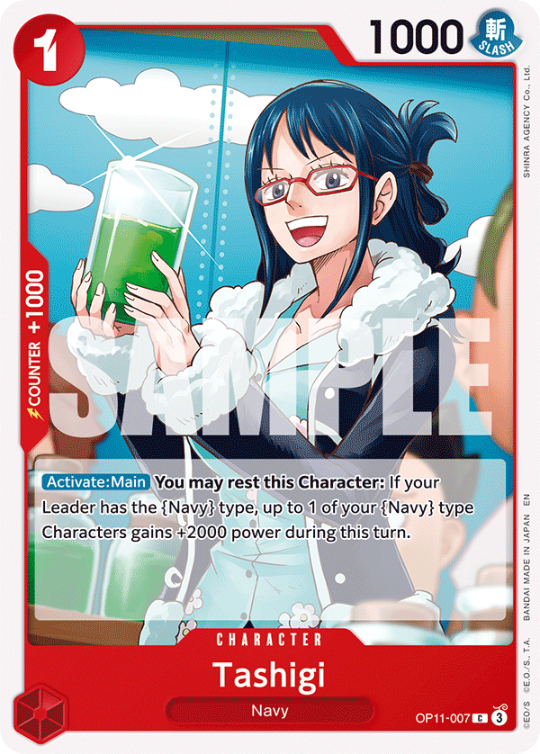 Tashigi · OP11-007