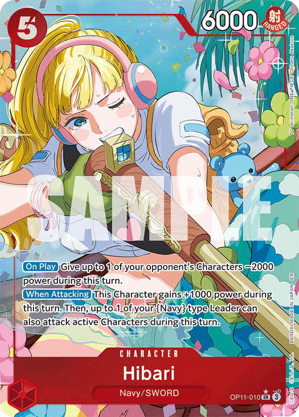 Hibari · OP11-010 · Alt Art