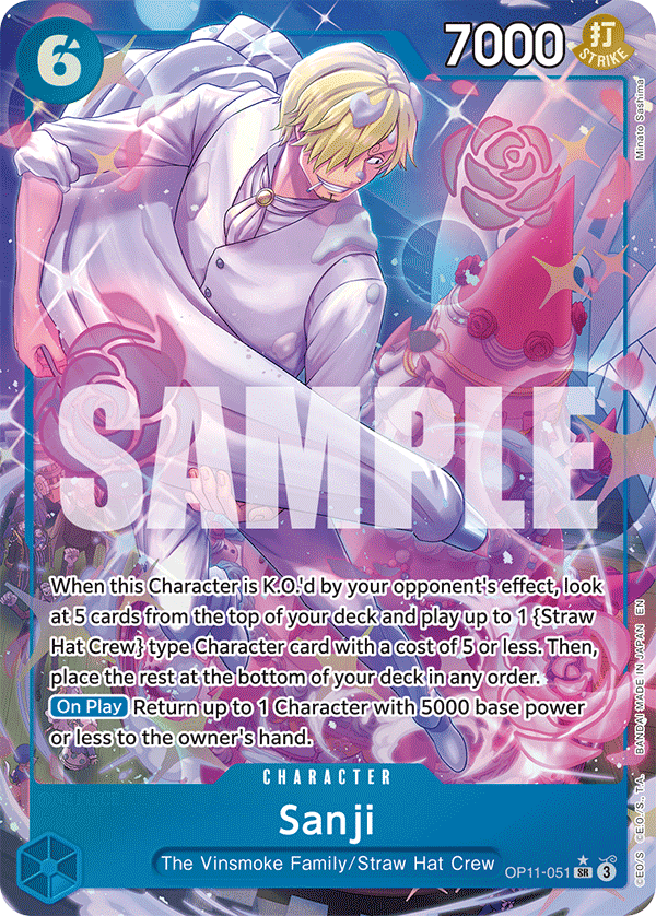 Sanji · OP11-051 · Alt Art