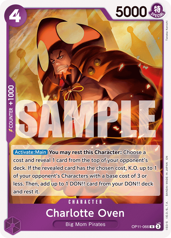 Charlotte Oven · OP11-066