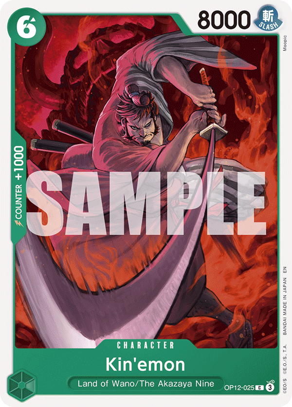 Kin'emon · OP12-025