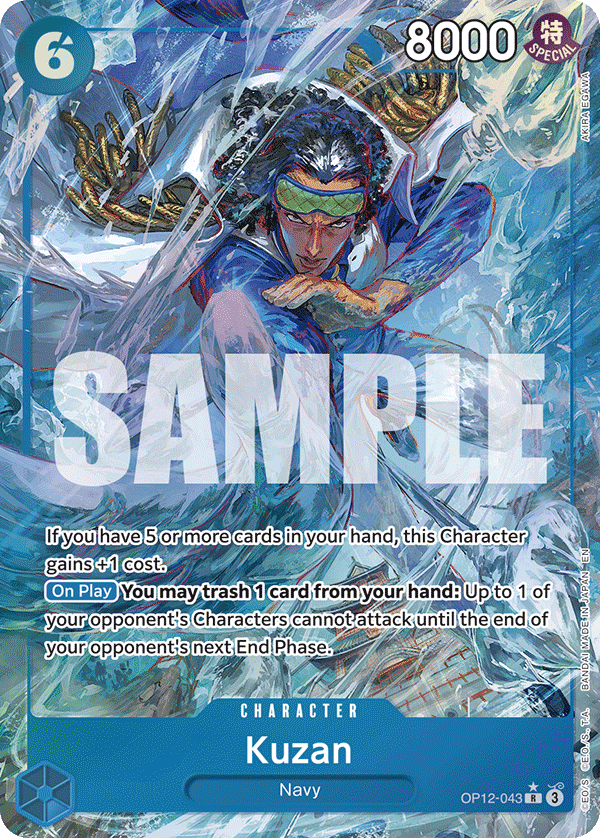 Kuzan · OP12-043 · Alt Art