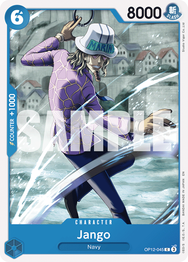 Jango · OP12-045
