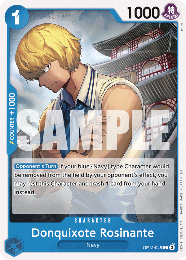 Donquixote Rosinante · OP12-048