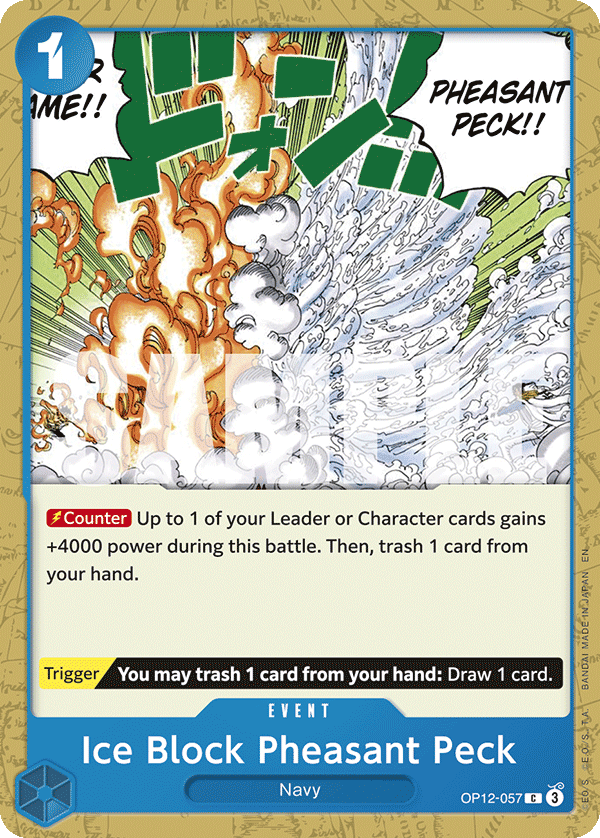 Ice Block Pheasant Peck · OP12-057