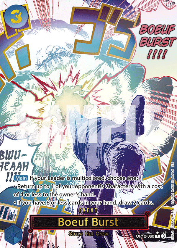 Boeuf Burst · OP12-060 · Alt Art