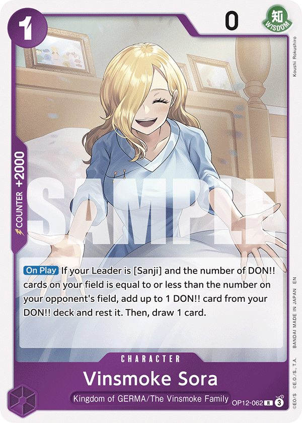 Vinsmoke Sora · OP12-062