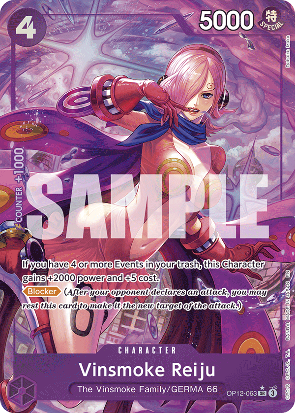 Vinsmoke Reiju · OP12-063 · Alt Art