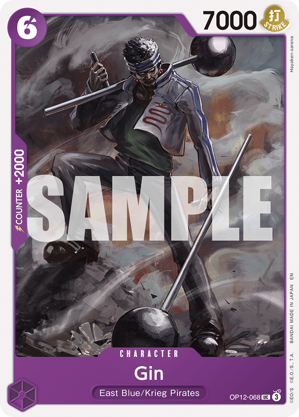 Gin · OP12-068