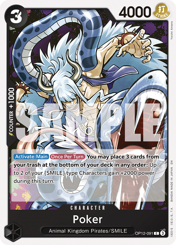 Poker · OP12-091