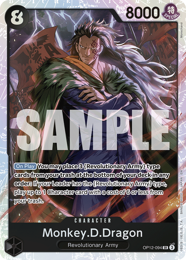 Monkey.D.Dragon · OP12-094