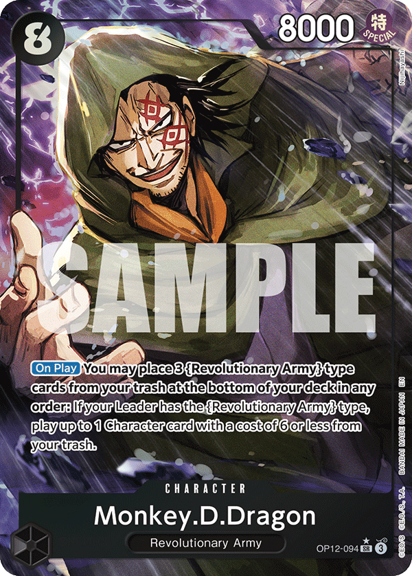 Monkey.D.Dragon · OP12-094 · Alt Art