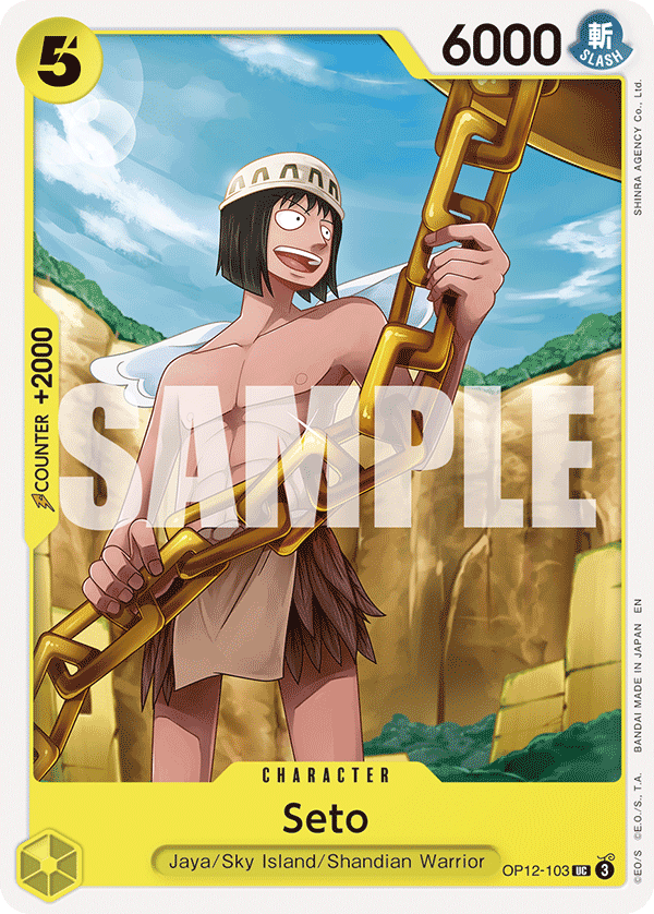 Seto · OP12-103