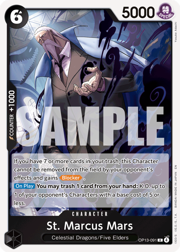 St. Marcus Mars · OP13-091