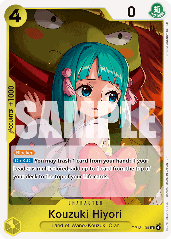 Kouzuki Hiyori · OP13-104