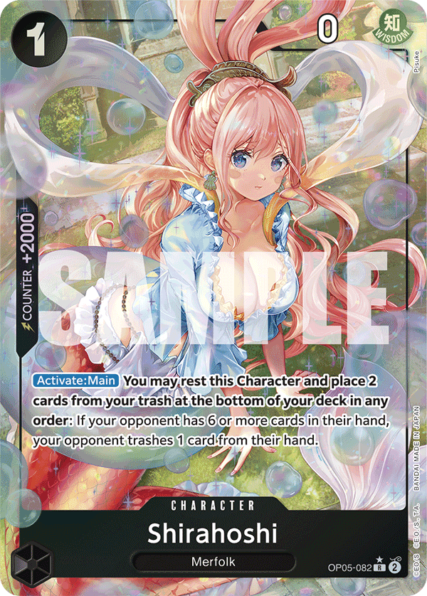 Shirahoshi (OP05-082) · OP05-082 · Alt Art