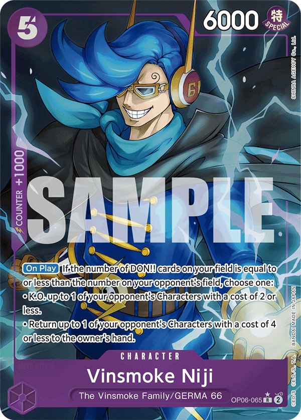 Vinsmoke Niji (OP06-065) · OP06-065 · Alt Art