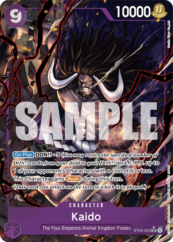 Kaido (ST04-003) · ST04-003 · Alt Art