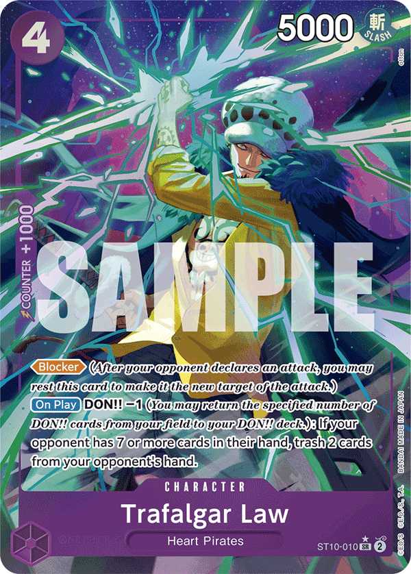 Trafalgar Law (ST10-010) · ST10-010 · Alt Art