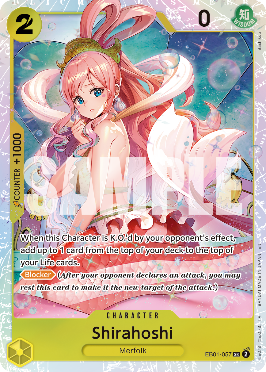 Shirahoshi (Reprint)