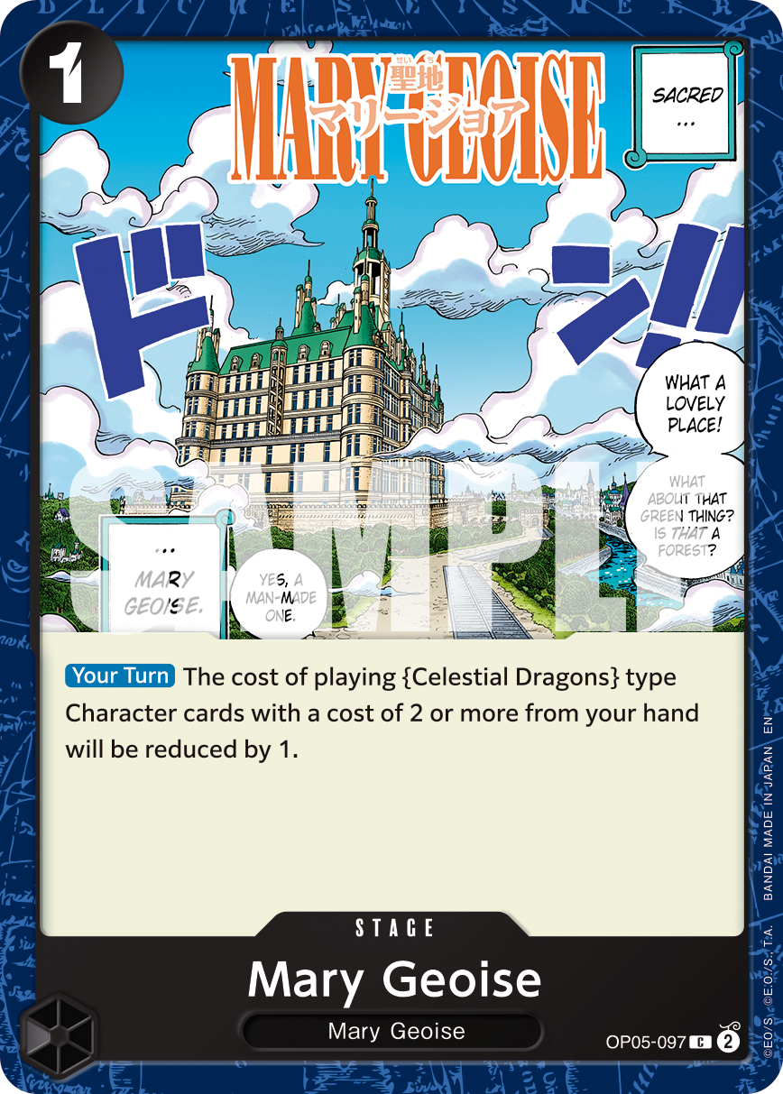 Mary Geoise (Reprint)