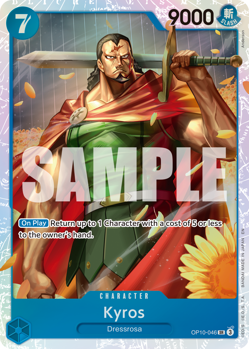 Kyros (Reprint)