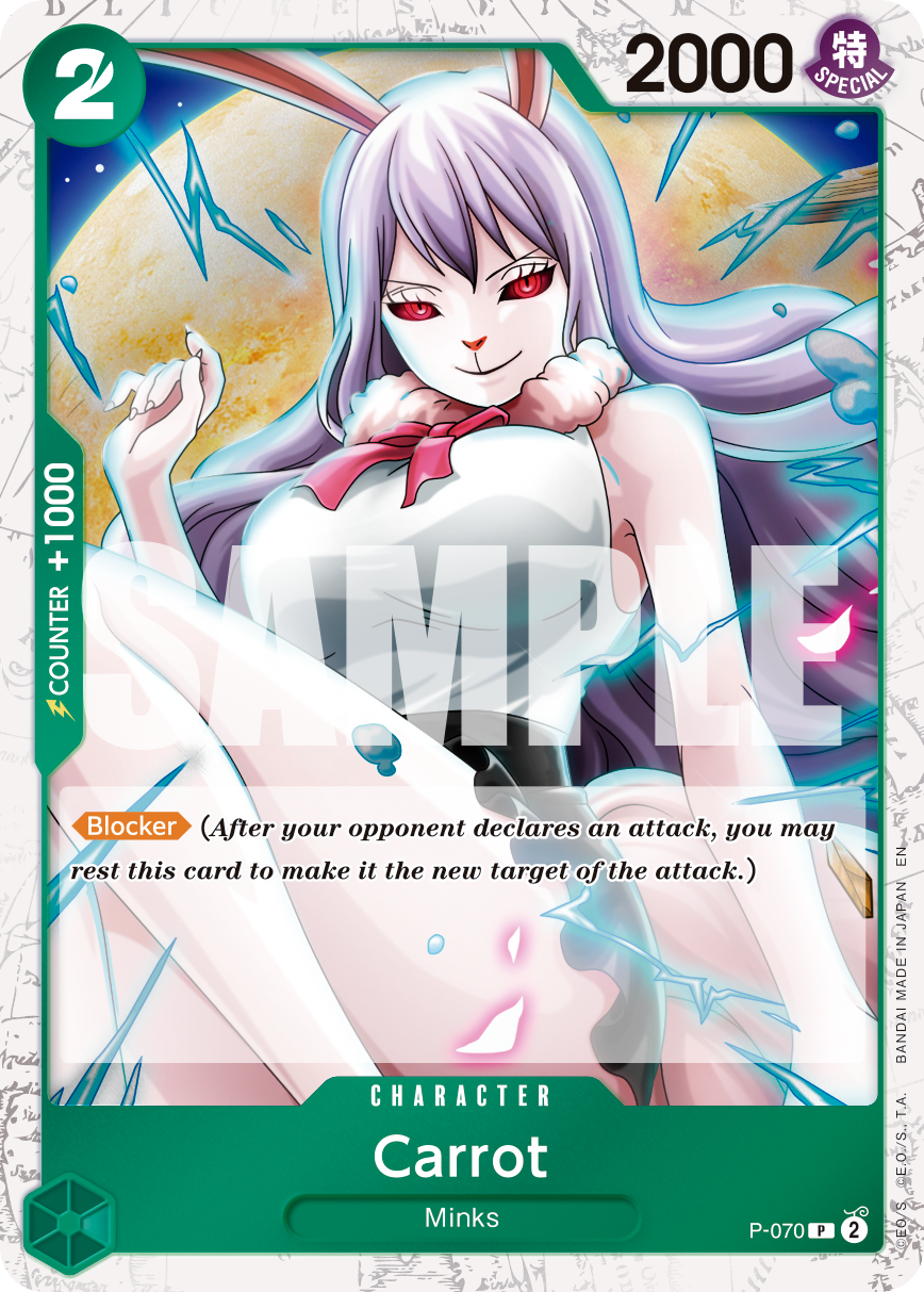 Carrot - P-070 (Pirate Foil) · P-070