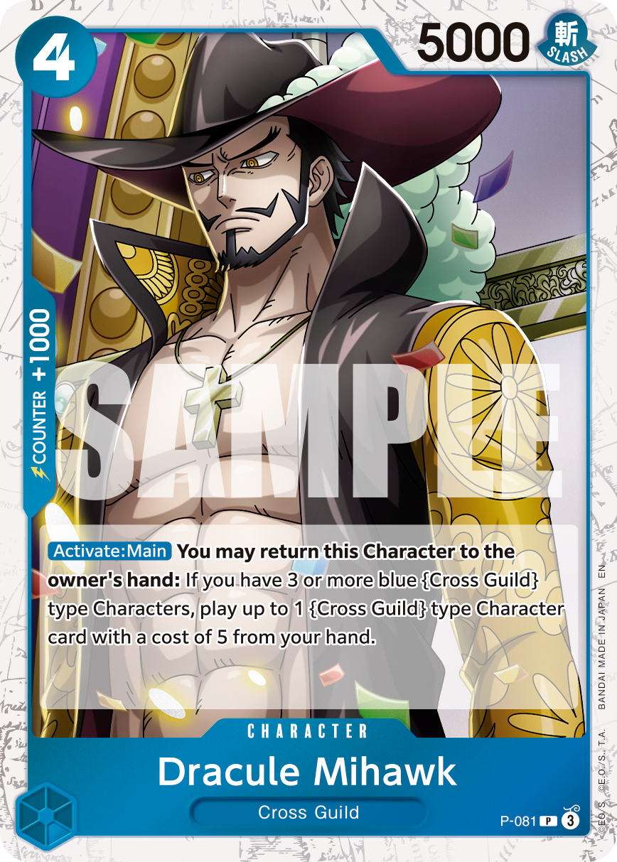 Dracule Mihawk - P-081 (Pirate Foil) · P-081