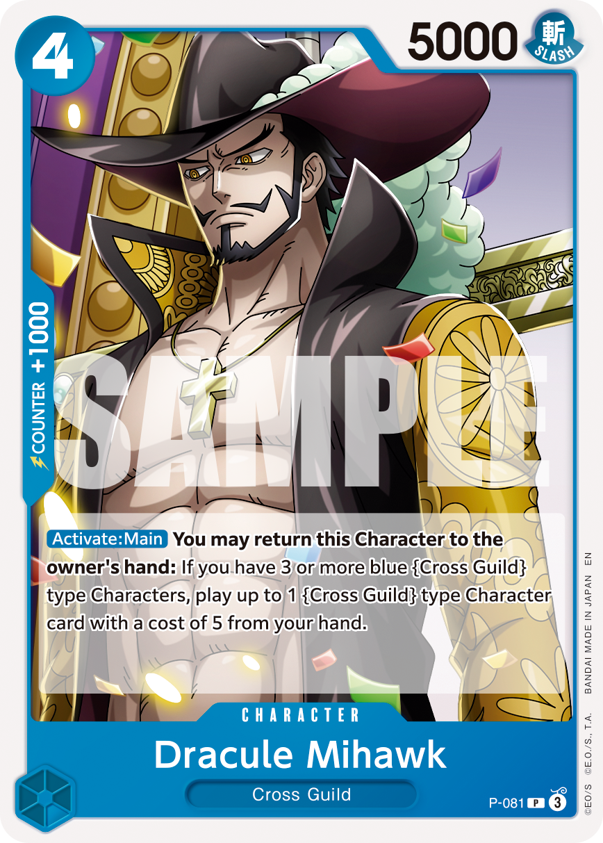 Dracule Mihawk - P-081 (Reprint)
