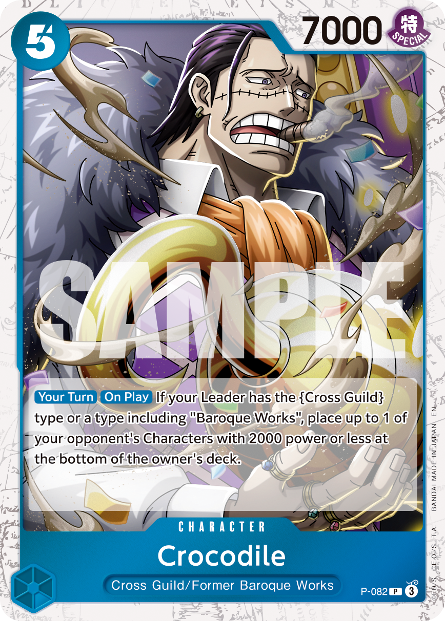 Crocodile - P-082 (Pirate Foil) · P-082