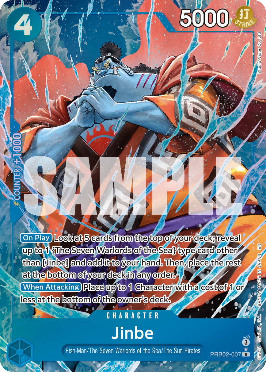 Jinbe - PRB02-007 · PRB02-007 · Alt Art