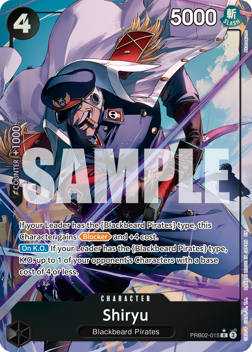 Shiryu · PRB02-015 · Alt Art