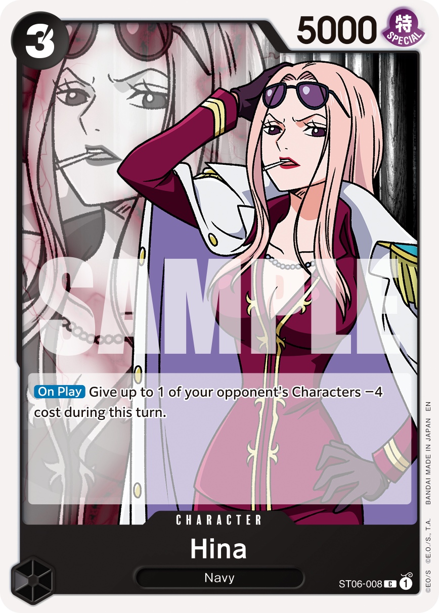 Hina (Reprint) · ST06-008