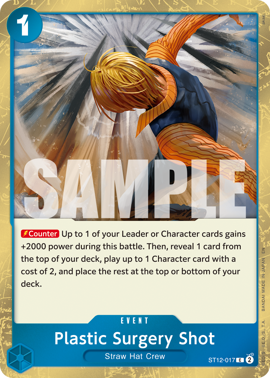 Plastic Surgery Shot - ST12-017 (Pirate Foil) · ST12-017