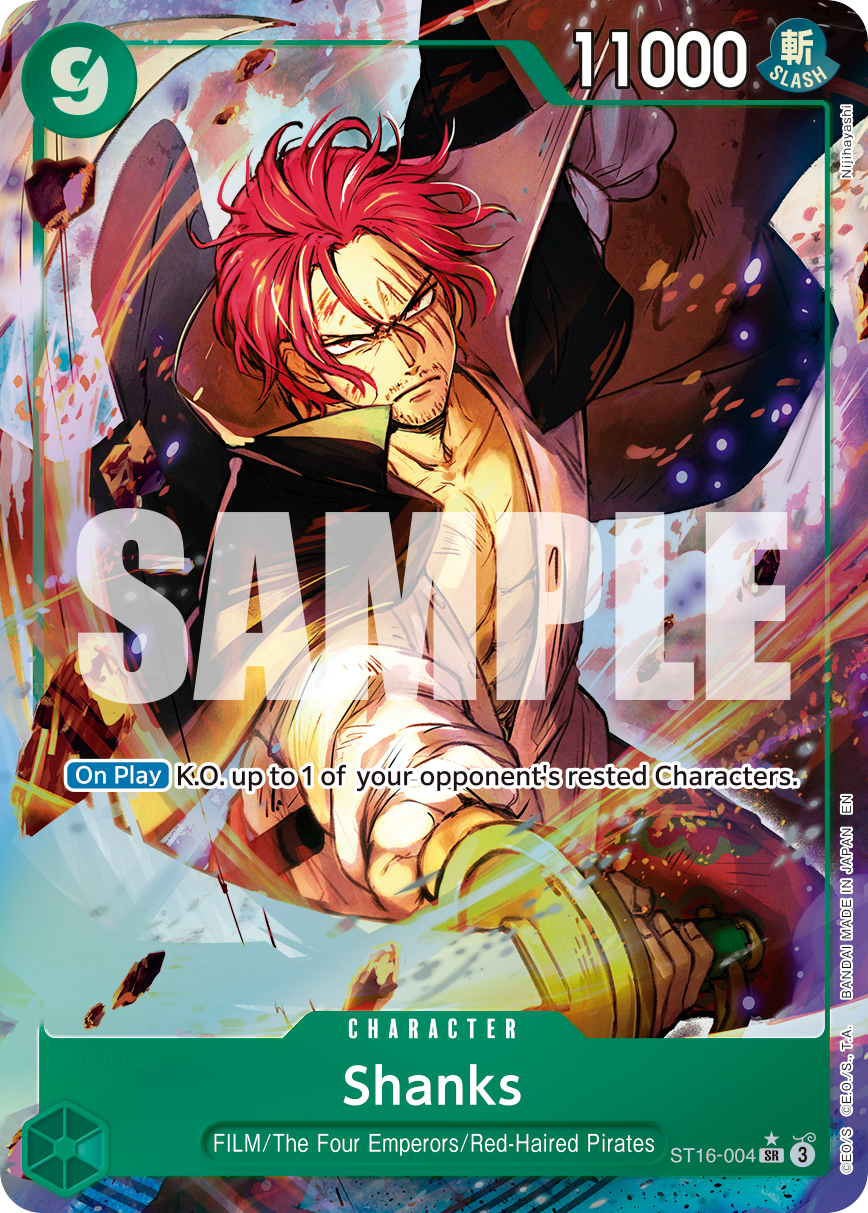 Shanks - ST16-004 · ST16-004 · Alt Art