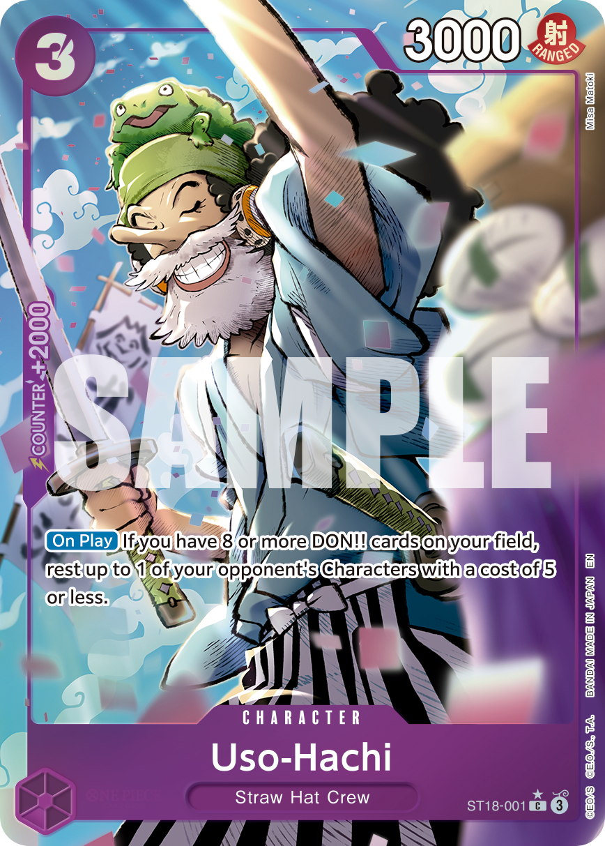 Uso-Hachi · ST18-001 · Alt Art