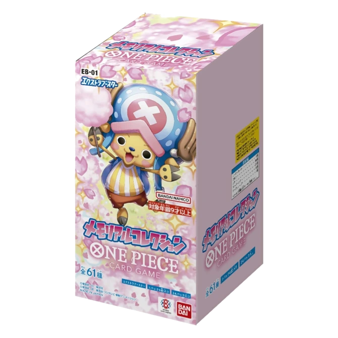 Display Collection Mémoriale — EB-01 JAP