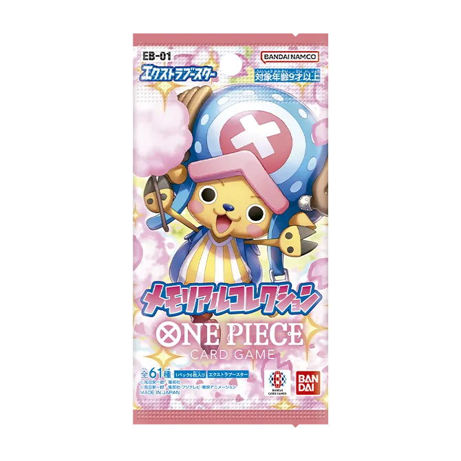 Booster Collection Mémoriale — EB-01 JAP