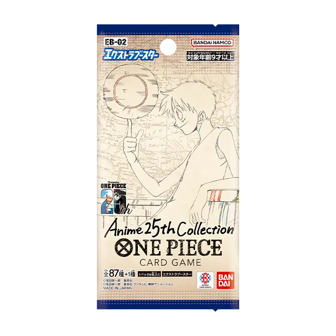 Booster Collection 25e Anniversaire — EB-02 JAP