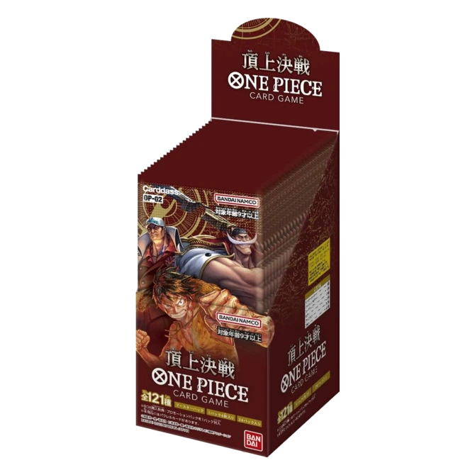 Bundle OP-02 — Affrontement au Sommet