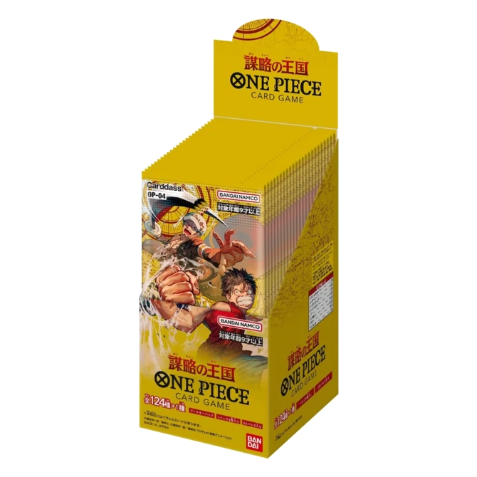 Display Royaume des Complots — OP-04 JAP