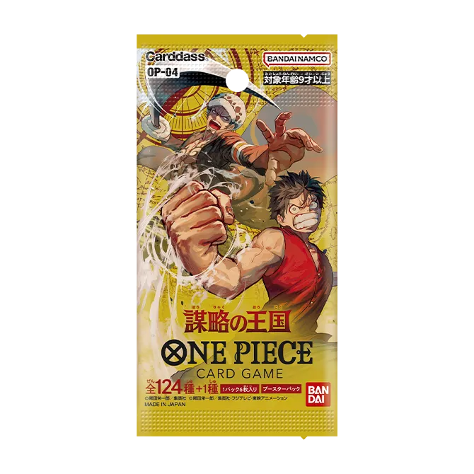 Booster Royaume des Complots — OP-04 JAP