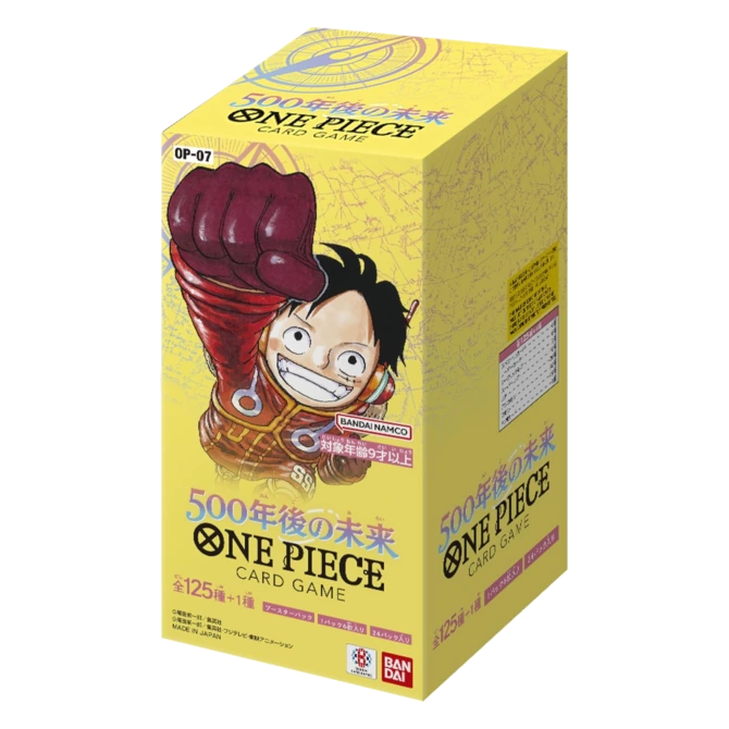 Display 500 Ans dans le Futur — OP-07 JAP