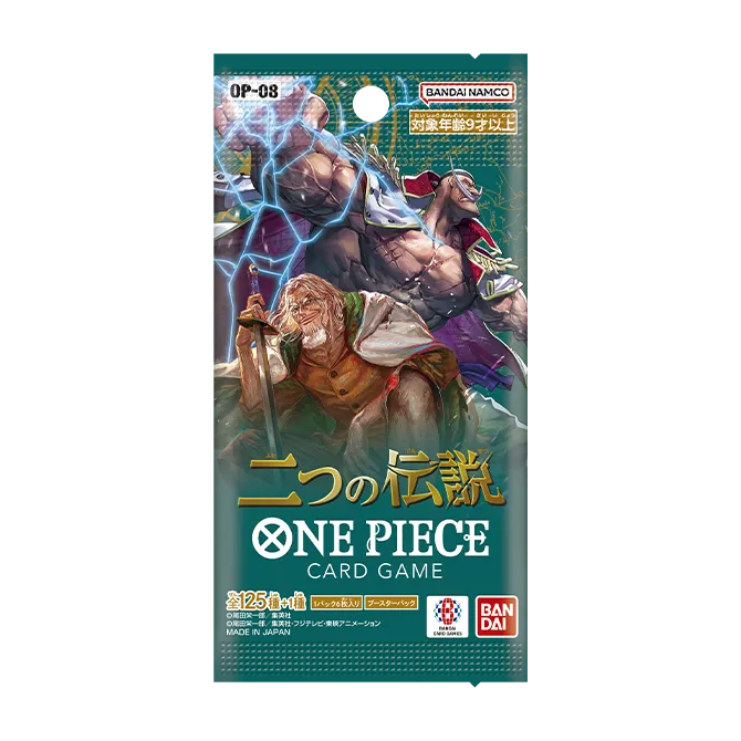Booster Deux Légendes — OP-08 JAP