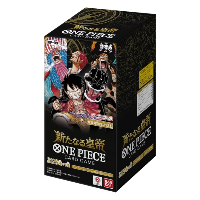 Display Les Quatre Empereurs — OP-09 JAP