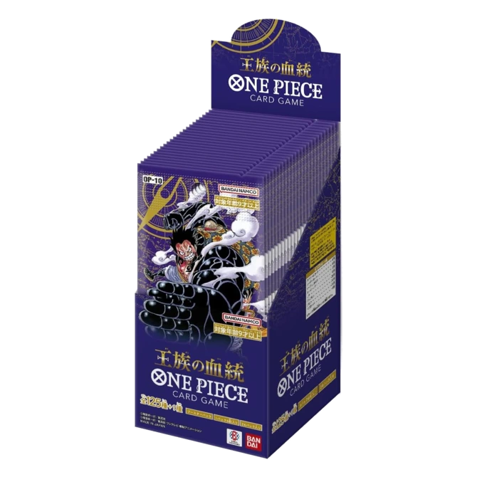 Display Sang Royal — OP-10 JAP