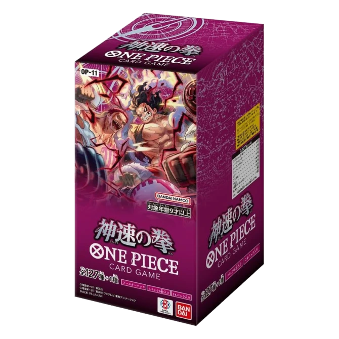 Display Poing Éclair — OP-11 JAP